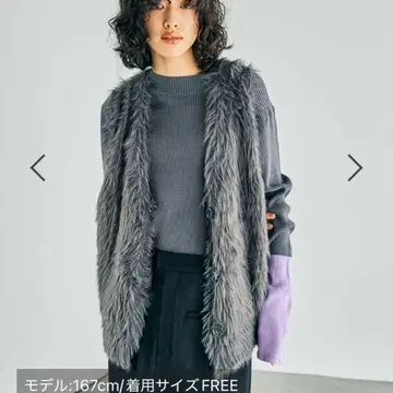 LEPSIM 7게이지 샤기 베스트 차콜