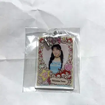 AKB48 아키야마 유나 대 의상전 아크릴 키링