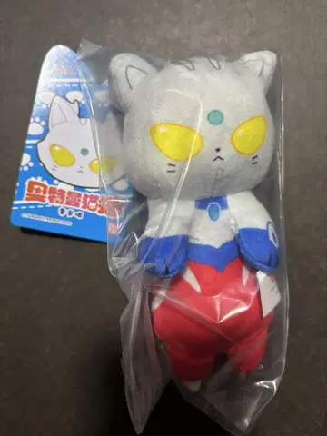 울트라맨 고양이 제로
