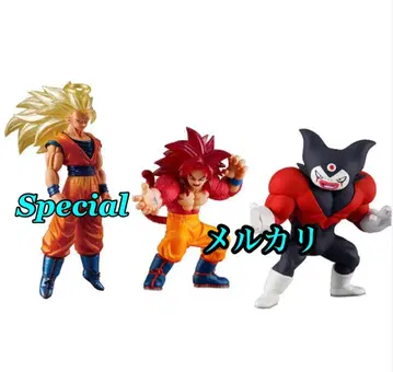 HG 드래곤볼01 GOKU SPECIAL EDITION 총 3개 가챠