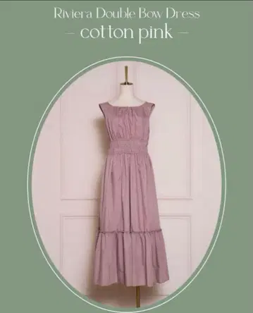 herlipto Riviera Double Bow Dress