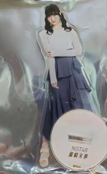 NGT48 후지사키 미유 아크릴 스탠드