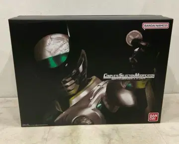 새상품급 CSM 버스 드라이버 & X 유닛