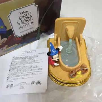 Disney Story Collection 액세서리 트레이 판타지아