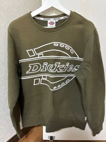 Dickies 올리브 트레이닝복