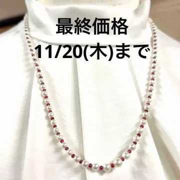 GSTV 무핵 담수 진주 레드 스피넬 롱 목걸이 60cm