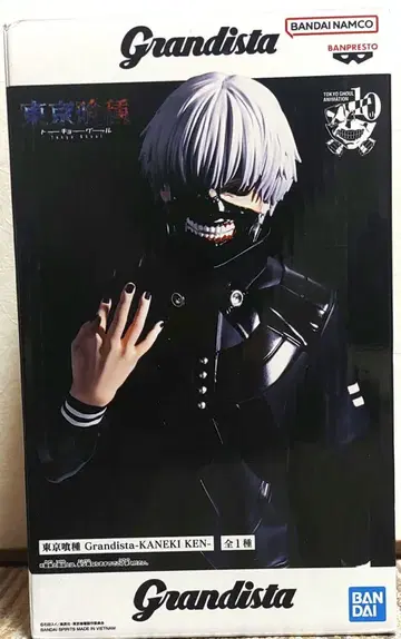 도쿄 구울 Grandista KANEKI KEN 카네키 켄
