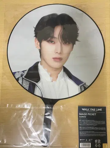 ENHYPEN 선우 FATE 부채