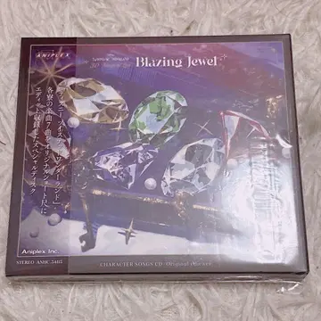 트위스테 블레이징 주얼 브레쥬 특전 CD 미개봉