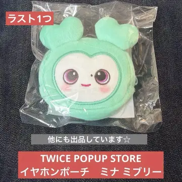 TWICE POPUP STORE 이어폰 파우치 미나 미나리