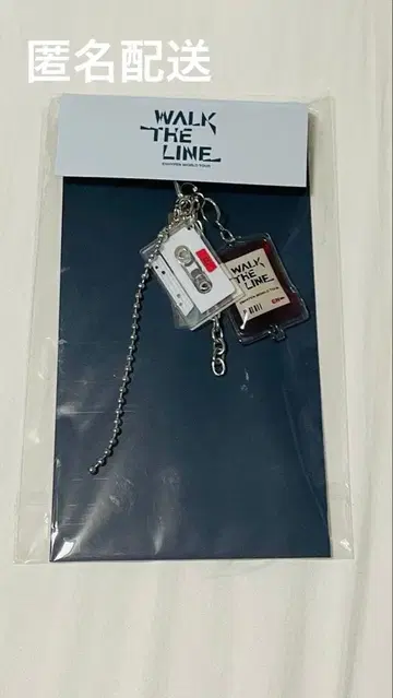ENHYPEN WALK THE LINE 키링