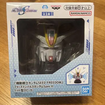 건담 SEED FREEDOM 헤드형 스피커