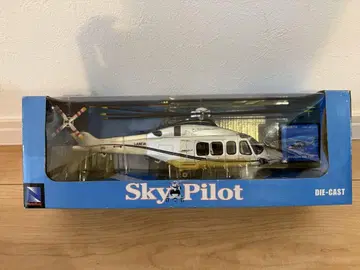 Sky Pilot 헬리콥터 1/48 스케일