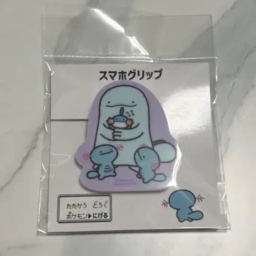 누오 스마트폰 그립