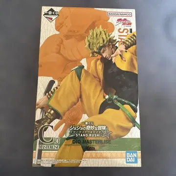 DIO MASTERLISE 제일복권 C상