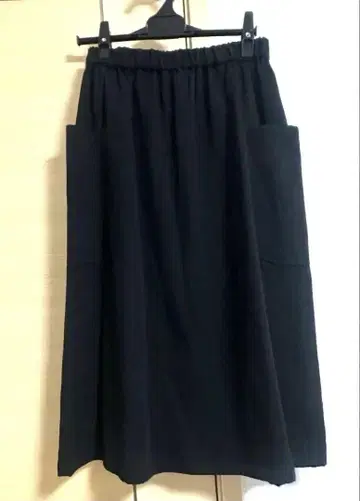 운디치 노베 롱 스커트