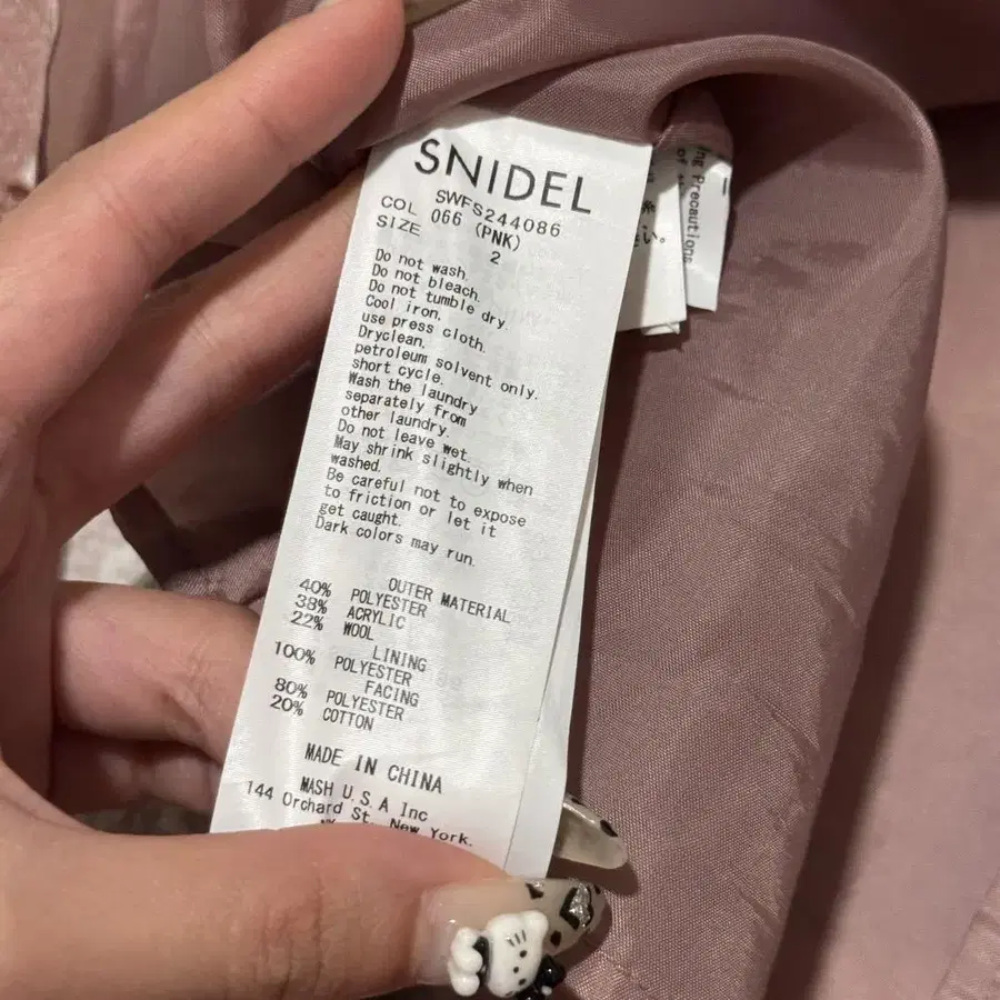 3번째 상품 이미지