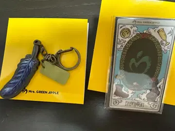 Mrs. GREEN APPLE 랜덤 가챠 깃털 키링 스티커