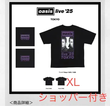 oasis 도쿄 공연 한정판 T셔츠 LIVE 2025