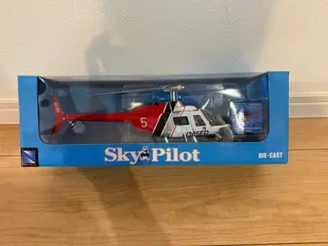 Sky Pilot 헬리콥터 1/34 스케일