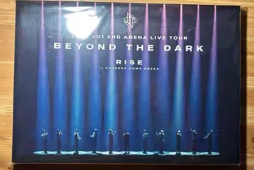 2023 JO1 BEYOND THE DARK RISE DVD FC 한정판