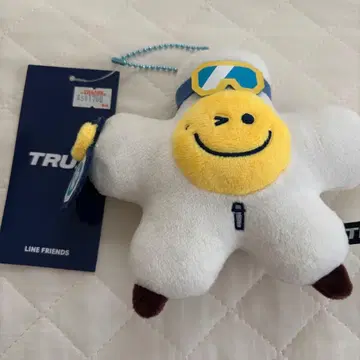 TRUZ ROMY 키링
