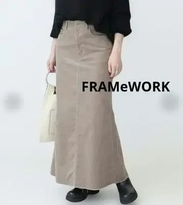 FRAMeWORK/프레임워크 코울 스커트 브라운 모카 34