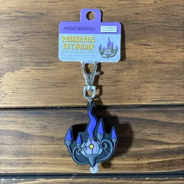 신년 한정 가격 인하 포켓몬스터 샹델라 러버 릴 키링