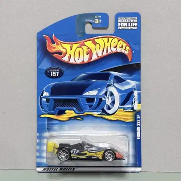 핫휠 페라리 Ferrari 333 SP