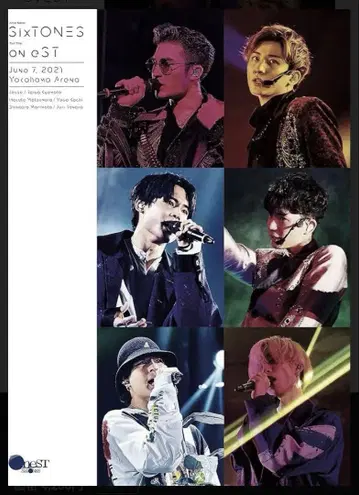 Sixtones ON eST DVD