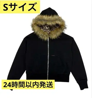 9/S PROJECT FUR ZIP HOODIE - BLACK