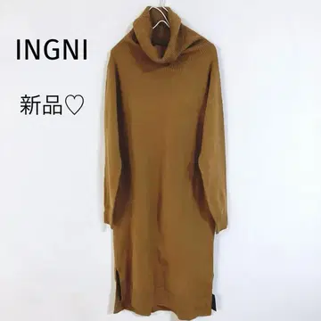 새상품 INGNI 잉그 니트 롱 원피스 카멜 터틀넥 M