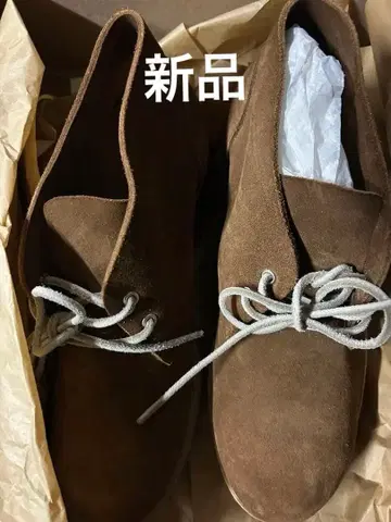 BUTTERO 처카 부츠 41 스너프