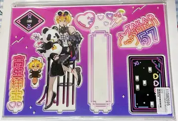 타카오 신지 생일 굿즈 2025 디오라마 아크릴 스탠드