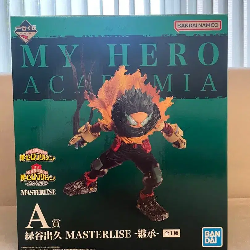 1번째 상품 이미지