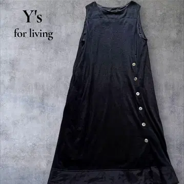 Y's for living 올인원 사이드 버튼 실크 울