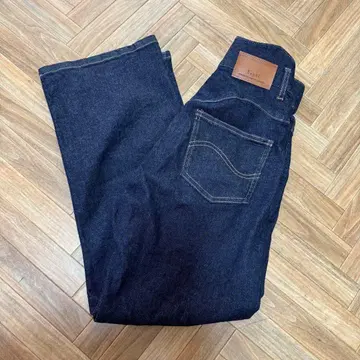 Eaphi WAVE DESIGN HIGH WAIST DENIM