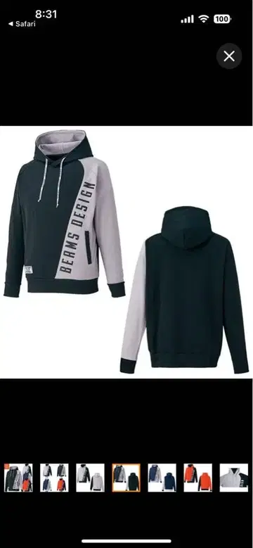 BEAMS DESIGN 후드 부착 후드티