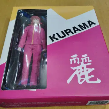 유유백서 쿠라마 피규어