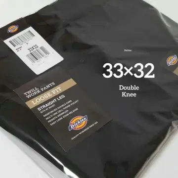 33 x 32 [새상품 미사용] 디키즈 더블니 85283 BLACK