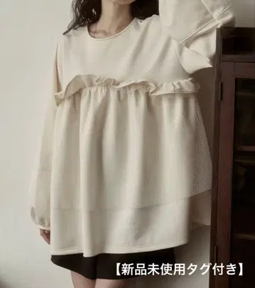 [ moi tytto ] 종이상자 튤 튜닉 (내추럴)