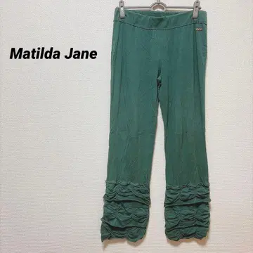Matilda Jane 마틸다 제인 [ M ] 프릴 팬츠 그린