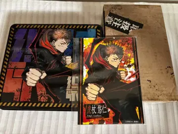 주술회전 2022년 달력 (포토카드 20장 포함) 19권 동봉판 특전