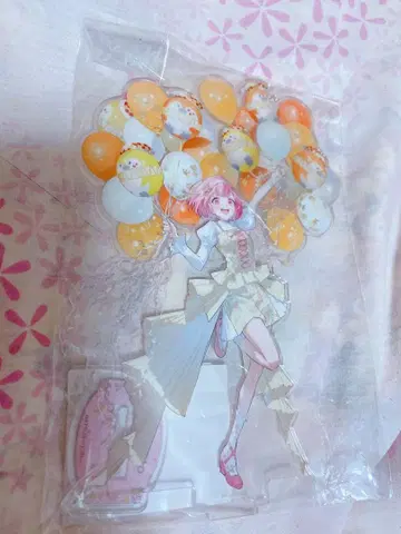 호우 에무 감사제 4주년