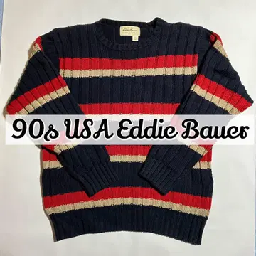 90s USA제 Eddie Bauer 보더 니트 코튼 XS
