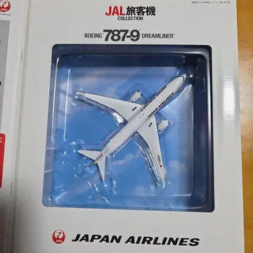 JAL Boeing 787-9 Dreamliner 1/400