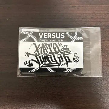 VERSUS 가챠 B상 멤버 네임 스티커 카토 준이치 운코짱