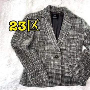 23구 트위드 자켓 울 온워드 카시야마 사이즈 38 짧은 기장