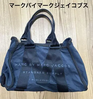 마크제이콥스 백 가방 숄더 천 블랙 경량 부드러운 대용량