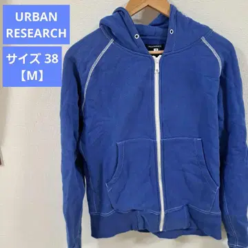 URBAN RESEARCH 블루 지퍼 후드티 사이즈 38 M